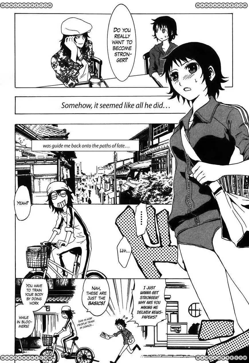 GA-REI - Tsuina no Shou Chapter 2 20